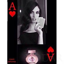 Antonio Banderas Her Secret Game туалетна вода 80 ml. (Антоніо Бандерас Хер Секрет Гейм), фото 5
