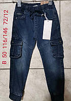 Джинси для хлопчиків оптом, Taurus, 116-146 см, № B-50, фото 2