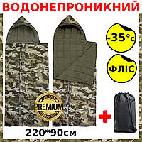 Зимний высококачественный спальный мешок Мультикам на ФСЛІСІ 220*90 до -30°С Спальник тактический
