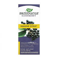 Бузина Nature's Way Sambucus Immune Syrup 4 oz (1086-2022-10-1103)