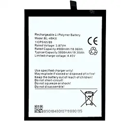 Батарея (акб, акумулятор) INFINIX Note 11 / Note 12 / Note 12i 2022 / Note 12 Turbo (BL-49KX)