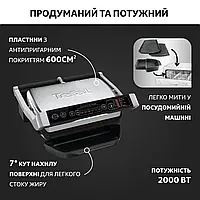 Гриль Tefal GC706D34