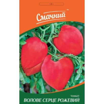 Томат Волове серце рожевий 0,2гр сортовий (110-115 днів) ТМ Смачний