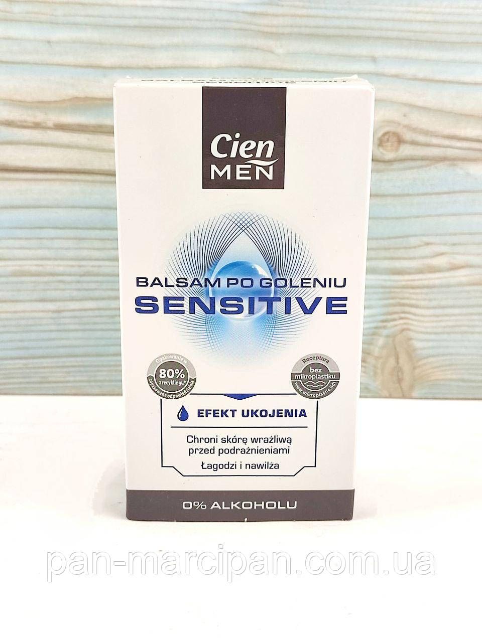 Бальзам після гоління Cien Men Balsam Po Goleniu Sensitive