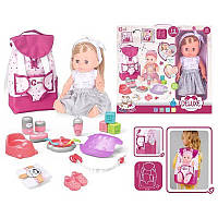 Кукла функциональная (горшок, бутылочка, посуда, игрушки-кубики, соска, сьемная обувь, рюкзак) WZB 8801-7