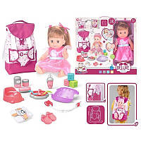 Кукла функциональная (горшок, бутылочка, посуда, игрушки-кубики, соска, сьемная обувь, рюкзак) WZB 8801-10