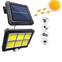 Уличный солнечный светильник с датчиком движения и пультом, Прожектор со встроенным аккумулятором hop