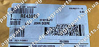 Ремкомплект RE43889 р/к John Deere KIT, SEAL, COUPLER HOUSING комплект ущільнень