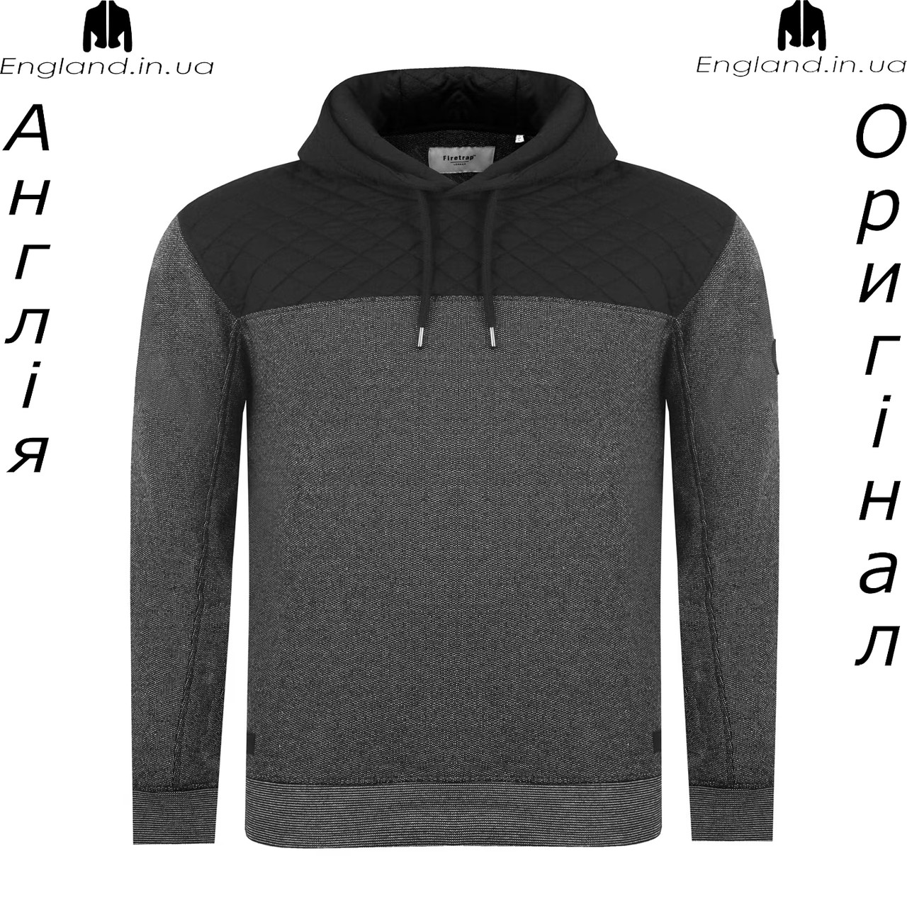 Кофта худі чоловіча Firetrap (Фаєртрап) з Англії