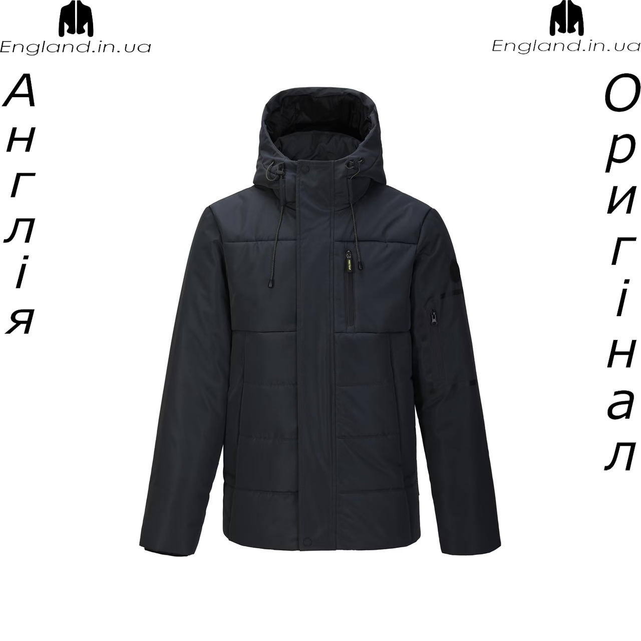Куртка стьобана чоловіча Firetrap (Фаєртрап) з Англії - демісезонна