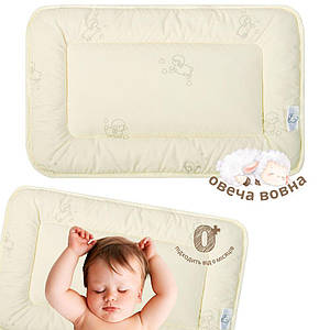 Подушка дитяча у ліжечко Baby вовняна ТM PAPAELLA 40х60 см