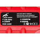 Електричний ударний гайковерт MAX MXEW2 2300W, фото 6