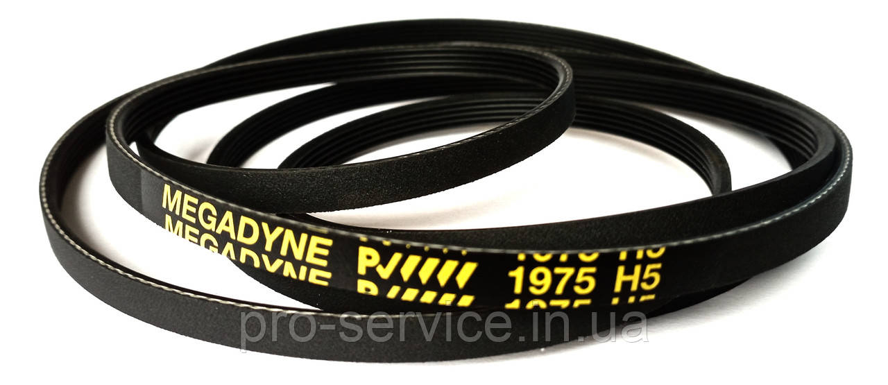 Ремінь 1975 H5 80005267 для сушильних машин Zanussi, Electrolux
