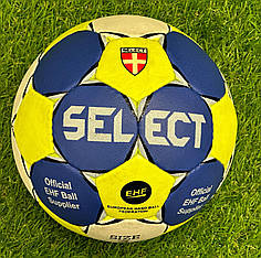 М'яч гандбольний №3 Select Ultimate жовто-синій