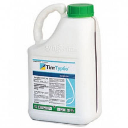 Фунгіцид Тілт Турбо 575 ЕС Syngenta 5л, фунгіцид для пшениці, фунгіцид для ячменю, фото 1