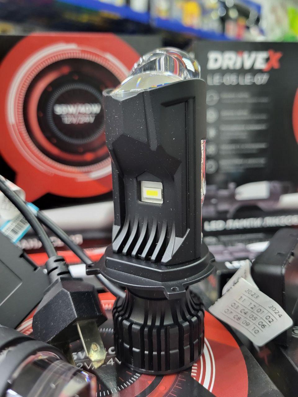 Led лампа H4 з линзою LE-07, фото 1