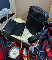 Набір подарунковий для чоловіків Luxury Box , сумка + гаманець. Чудовий подарунок чоловікові чоловікові чоловікові улюбленому куму