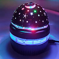 Дискошар-проектор "Звездное небо" Mini, USB / Светодиодный ночник / Диско-лампа для вечиринки