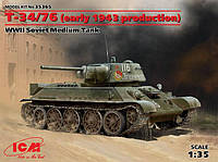 Сборная модель 1:35 танка Т-34/76 (начало 1943 г.)