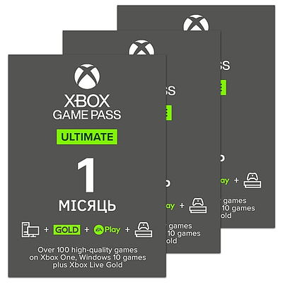 Подписка xbox game pass ultimate - купить недорого на Prom.ua: цены ...