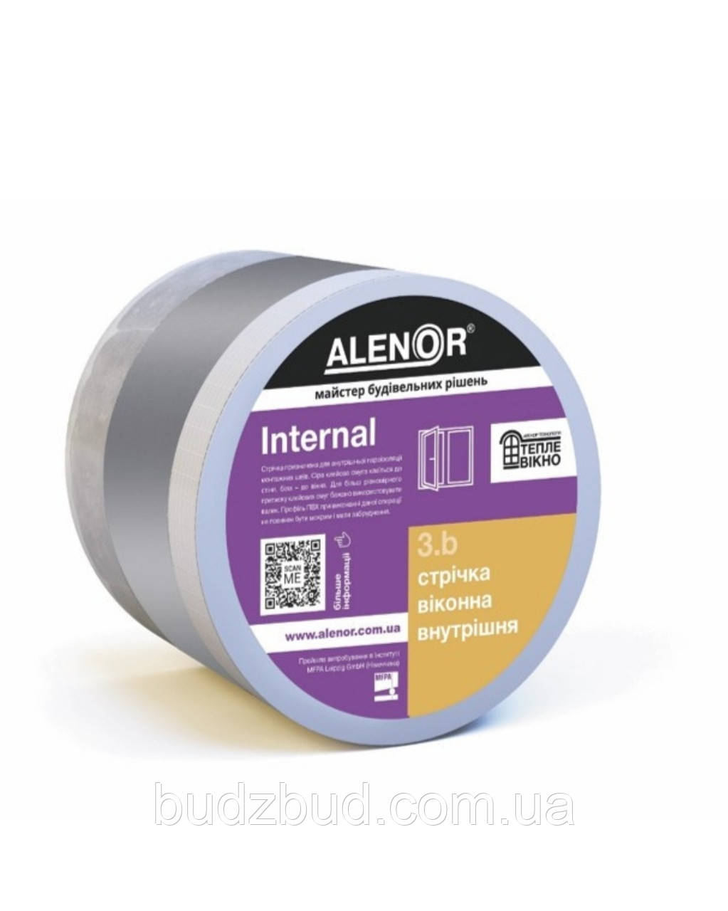 Стрічка віконна внутрішня ALENOR INTERNAL — 100 мм*25 м N-подібна