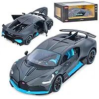 Машинка Rastar 63900 Bugatti Divo маcштаб 1:24 металлическая, капот и двери открываются Серо-голубая