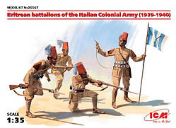 Збірні фігури солдатів 1:35 Еритрейський батальйон
