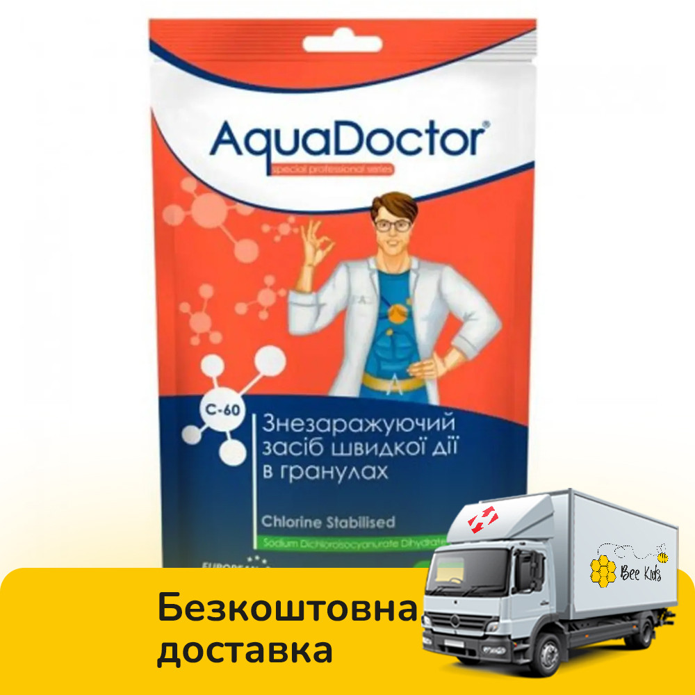 Хлор для дезінфекції басейну AquaDoctor C-60 1кг у гранулах 015540, фото 1