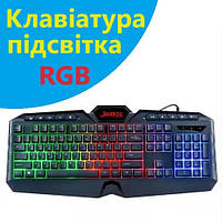 Клавиатура мембранная с RGB подсветкой JEDEL K504 (Eng/Укр/Рус) клавиатура для ноутбука и ПК 114 клавиш