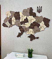 Деревянная карта Украины многослойная 3D Travel - Дымчатый рассвет