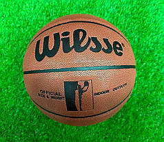 М'яч баскетбольний коричневий Wilsse №7 PU