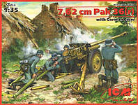 Сборная модель 1:35 пушки 7.62 cm Pak 36(r) с расчетом