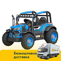 Электромобиль Трактор (2 мотора 25W, аккум 12V10AH, MP3, пульт 2,4G, музыка) Bambi M 5073EBLR-4 Синий