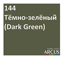 E144 Алкідна емаль темно-зелена