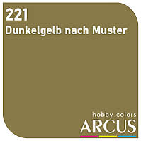 E221 Алкидная эмаль Dunkelgelb nach Muster
