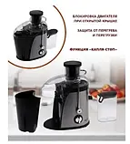 Електросоковитискач універсальний для фруктів та овочів RAF R.2805 Цитрус-прес для кухні, фото 5