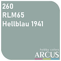 E260 Алкидная эмаль RLM 65 Hellblau