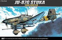 Сборная модель 1:72 самолета Ju 87G 'Stuka'