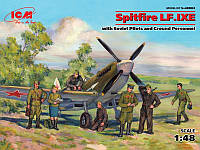 Сборная модель 1:48 истребителя Spitfire LF.IXE