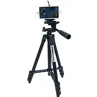 Универсальный штатив TriPod 3120 105 см D100