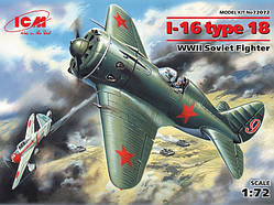 Збірна модель 1:72 винищувача І-16 тип 18