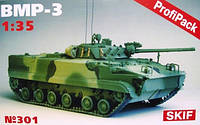 Сборная модель 1:35 бмп-3. БМП-3 (ProfiPack)