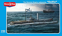 Збірна масштабна модель 1:144 підводного човна 'Дельфін'