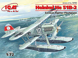 Збірна модель 1:72 винищувача He 51B-2