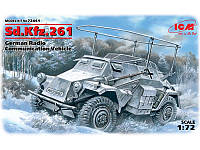 Сборная модель 1:72 бронеавтомобиля Sd.Kfz.261