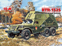 Сборная модель 1:72 бронетранспортера БТР-152С