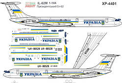 Декалі 'Президентський борт' для Іл-62М - 1:144