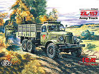 Сборная модель 1:72 грузовика ЗиЛ-157