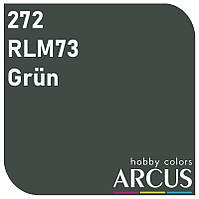E272 Алкидная эмаль RLM 73 Grün