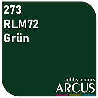 E273 Алкидная эмаль RLM 72 Grün